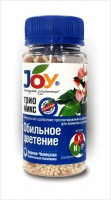 Мини аква-пруд (Адлер) - obilnoe-cvetenie-prosmotr.jpg