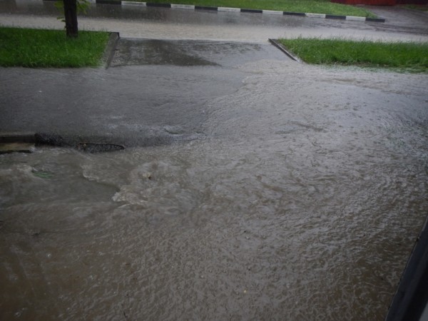 Прудик на побережье Чёрного моря - DSCN1640.JPG